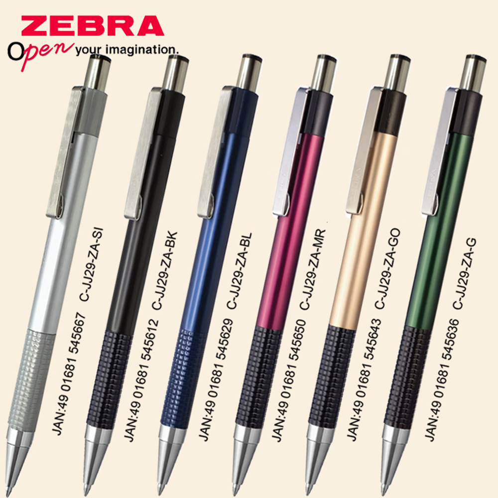 Stationery Supplies Business - 1 szt. Japoński długopis żelowy ZEBRA