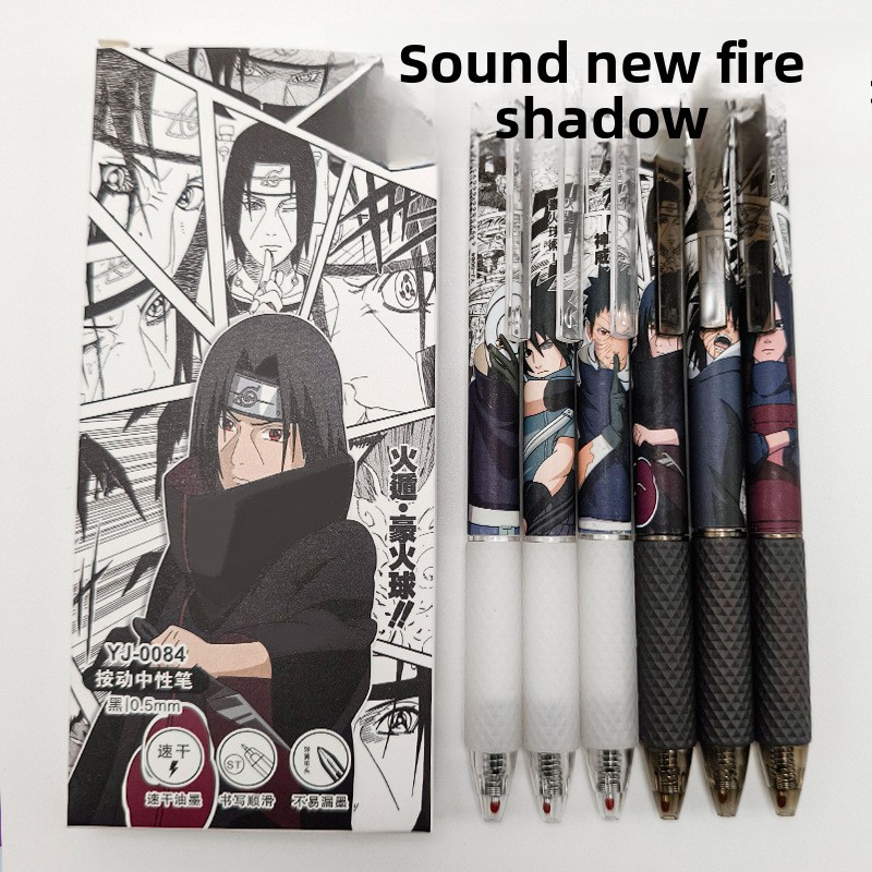 Gel Ink Pen Set - Długopis żelowy Anime Naruto, uroczy nadruk