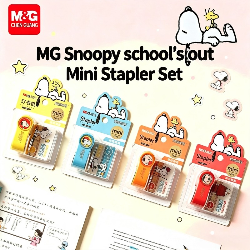 Office Supply Office Stationery Items - Zestaw mini zszywaczy Snoopy Anime, przenośny,