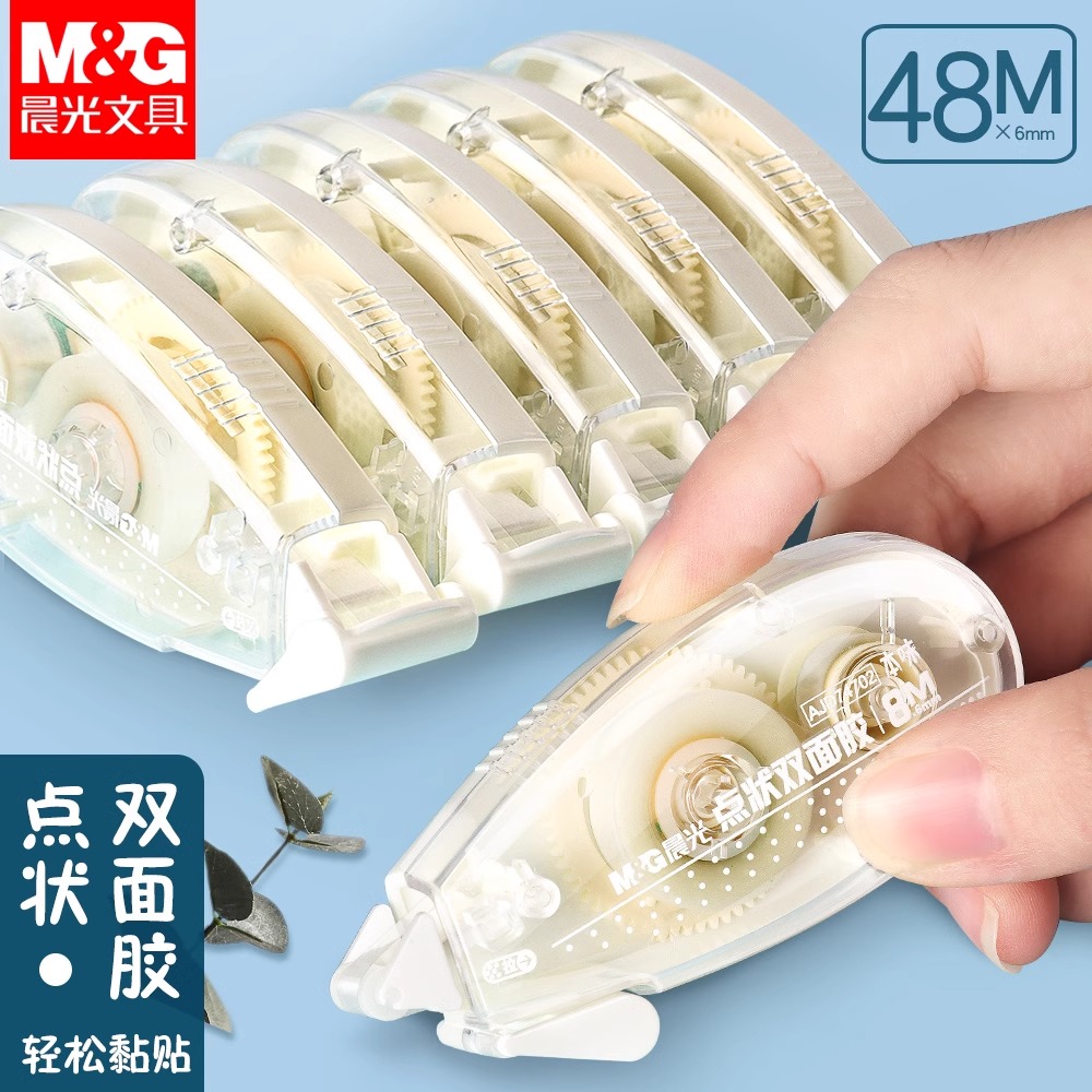 Glue Stick Pack - M&G Dwustronna samoprzylepna taśma klejąca w