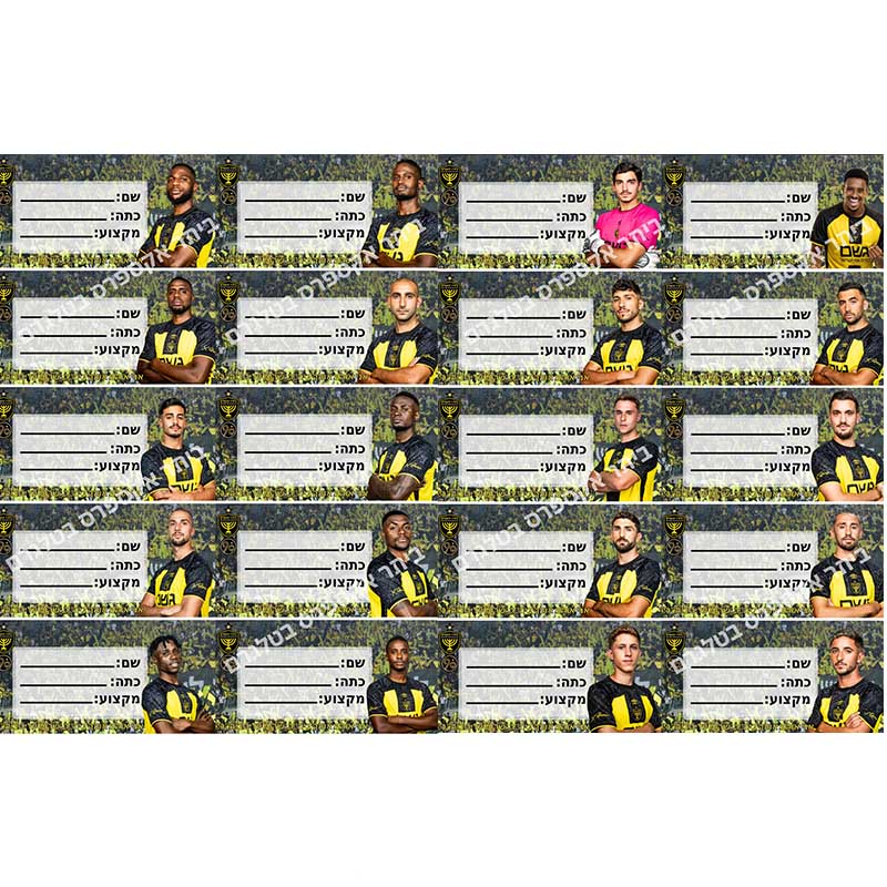 Memo Pad Sticky - 20 sztuk/zestaw naklejek o wymiarach 5*10