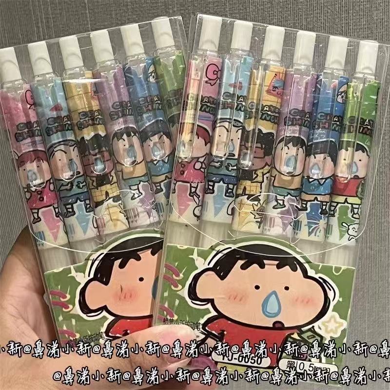 Gel Ink Pen Set - Zestaw 6 długopisów żelowych Crayon Shin-chan