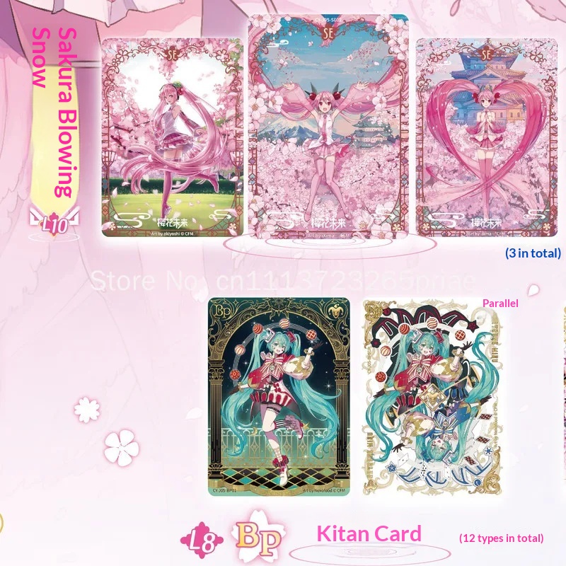 Oficjalny zestaw kart KAYOU Ha – Cardstock Paper Pack recenzja i cena