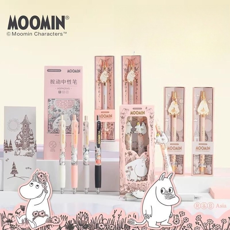 Urocze długopisy żelowe Moomin – Stationery Office recenzja i cena