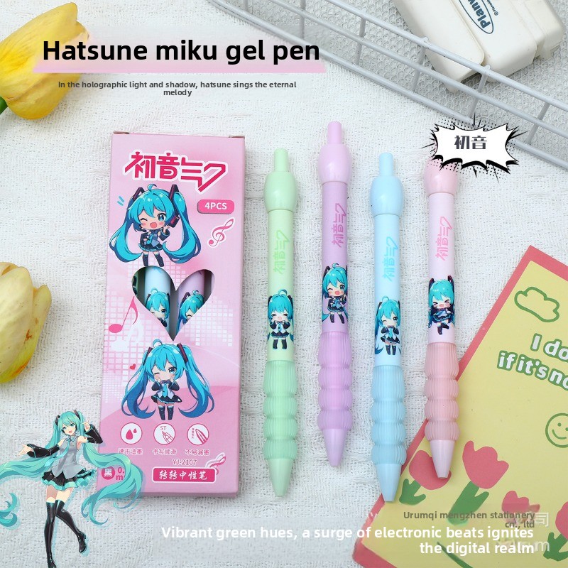 Długopis żelowy Kawaii Hatsune – Gel Ink Pen Set recenzja i cena