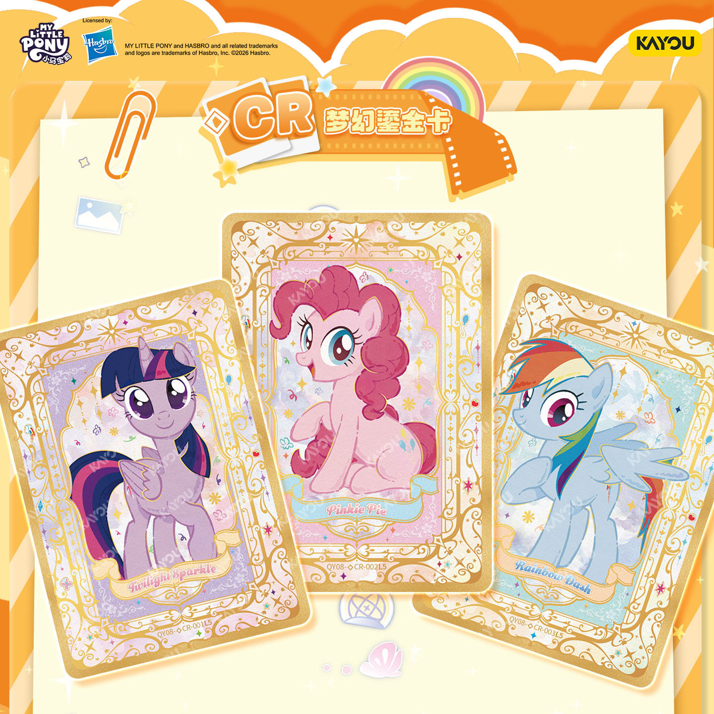 KAYOU My Little Pony Friendshi – Cardstock Paper Pack recenzja i cena