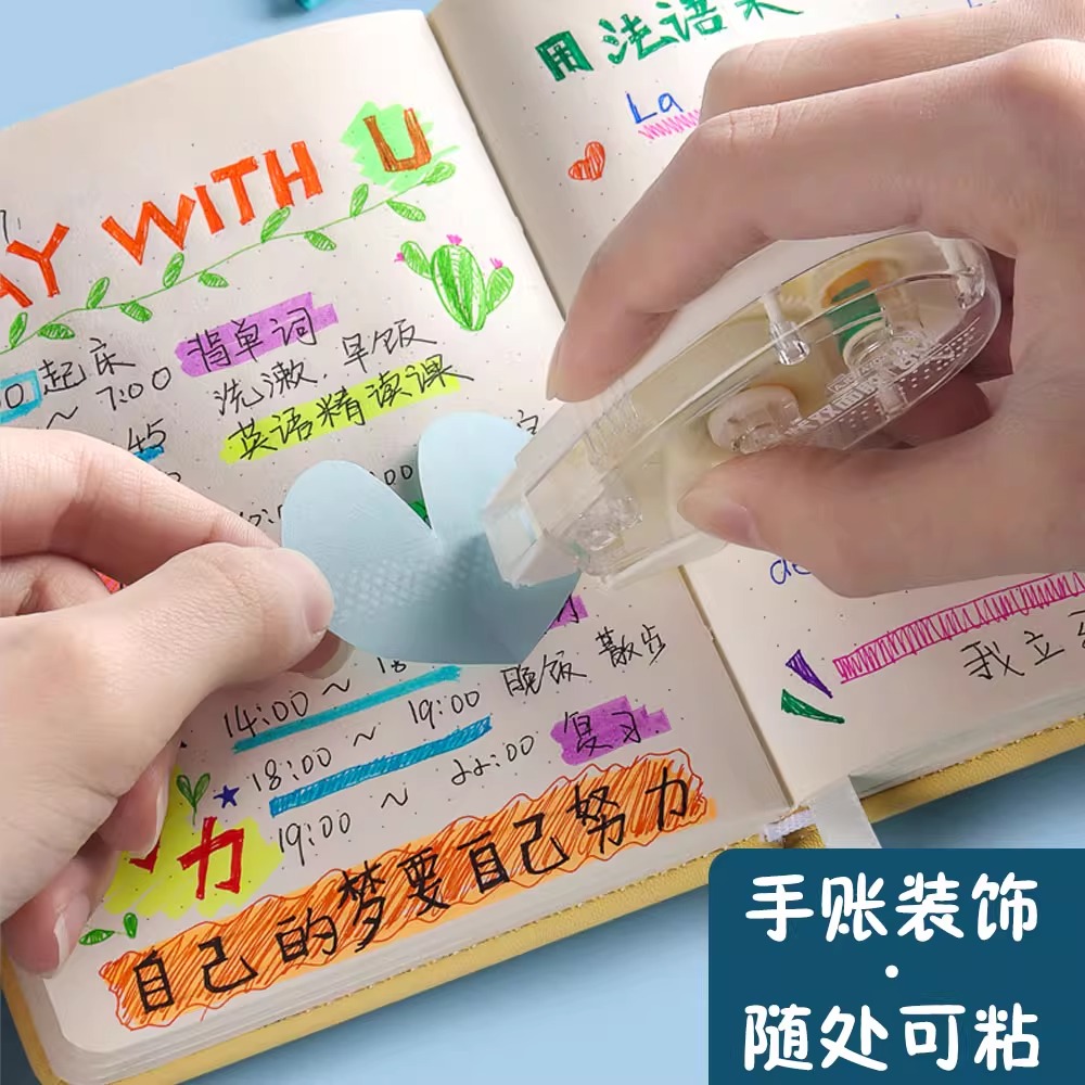M&G Dwustronna samoprzylepna t – Glue Stick Pack recenzja i cena