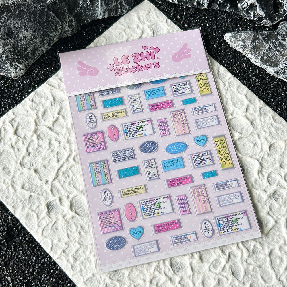 Naklejki na paznokcie w stylu  – Memo Pad Sticky recenzja i cena