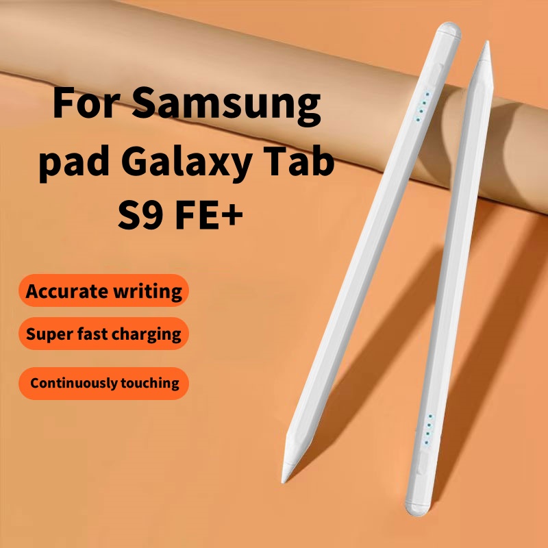 Pisak pojemnościowy do Samsung – Sticky Note Cube recenzja i cena