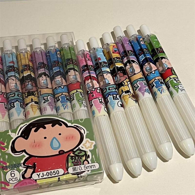 Zestaw 6 długopisów żelowych C – Gel Ink Pen Set recenzja i cena