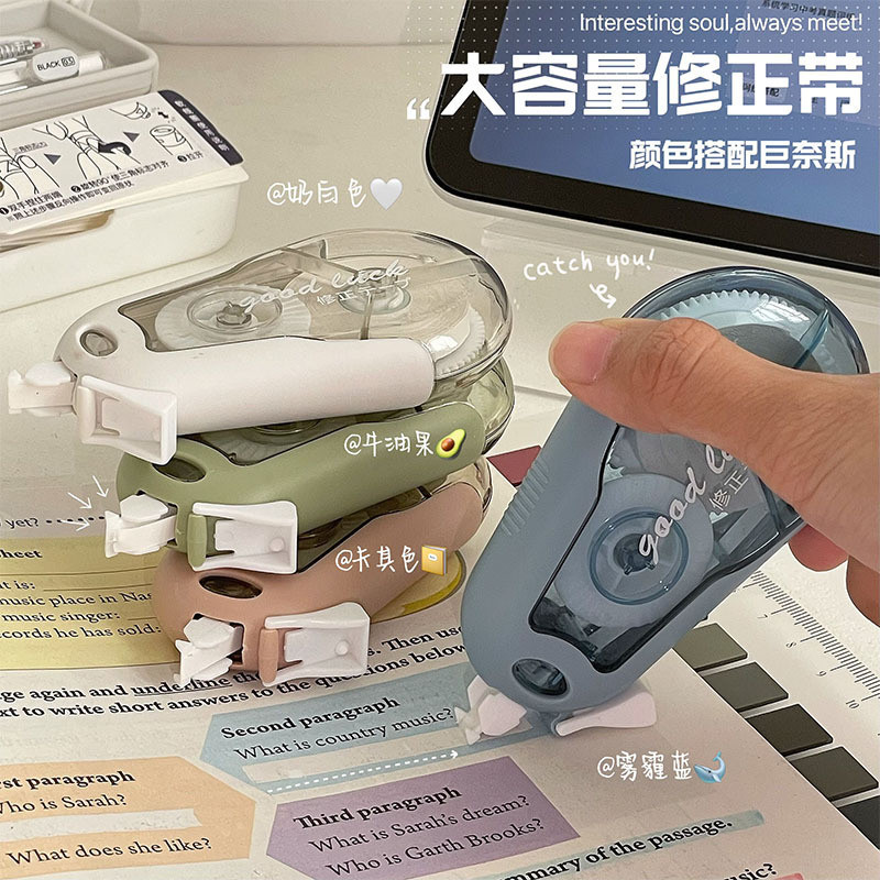 20 m/szt. Zestaw taśm korekcyj – Correction Tape Roller recenzja i cena