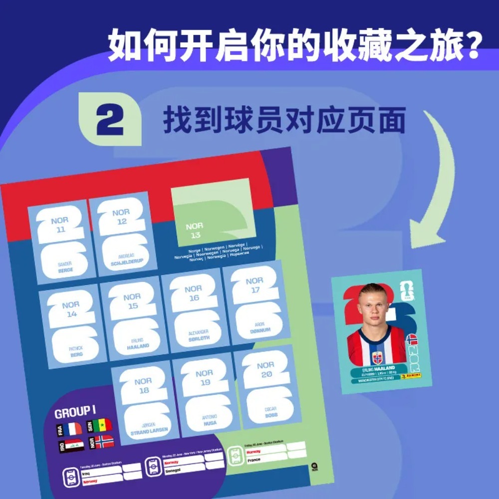 Pudełko z kolekcją naklejek Ho – Cardstock Paper Pack recenzja i cena